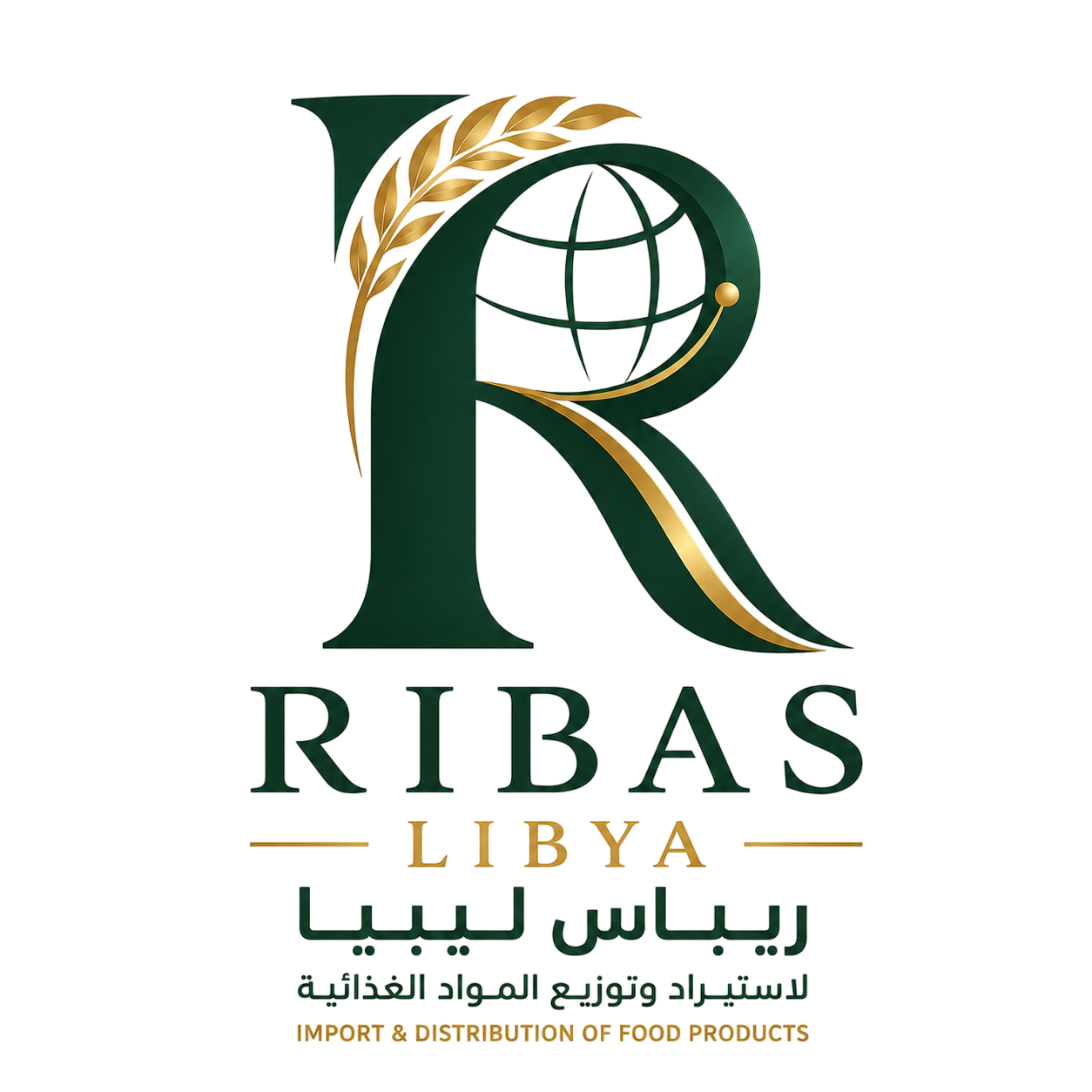 Ribas Libya